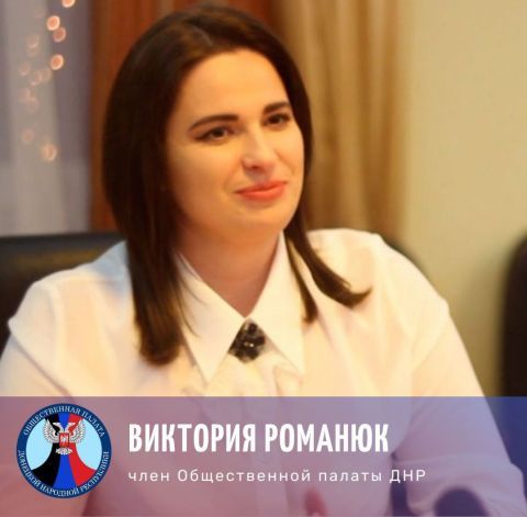 �������� �������