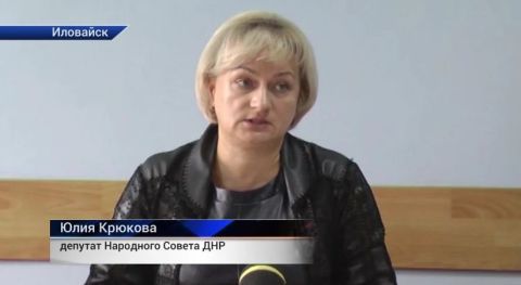 ���� �������