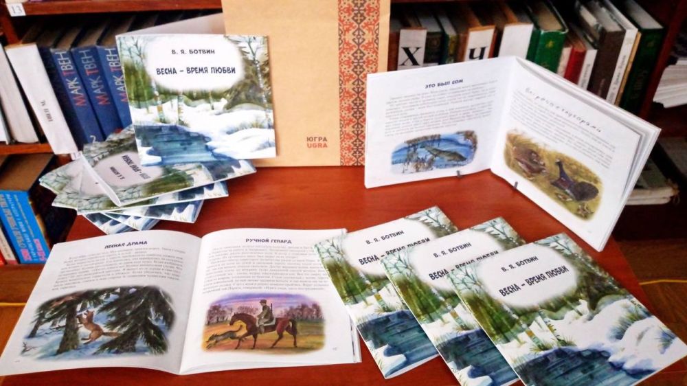 �� ��� ������ ����� ������� ���������� ������ �������� ��� �������� � ������� �� ������� ��������� ����� ����� ������� ������� ������ ����, ��������� ��������, �������� ������� ������������� �����