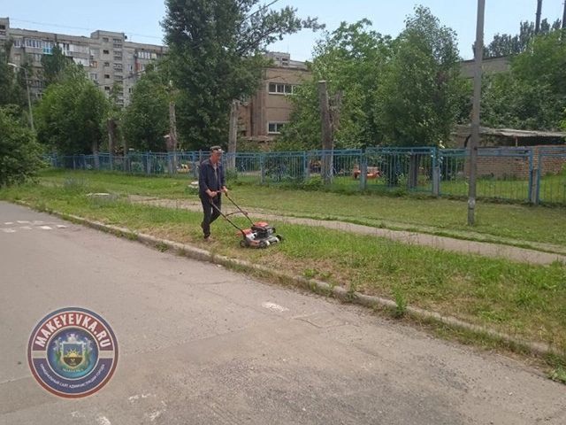 ���������� � ������ ������������ ����� 15.06.2022