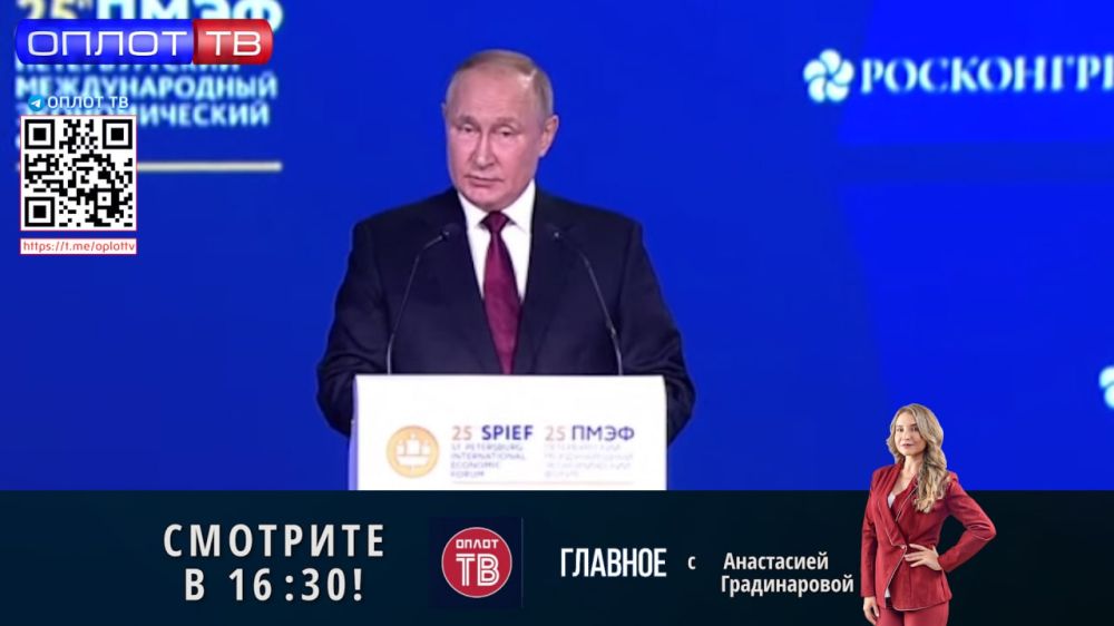 �������� �� 16.30 �� 17.06.2022