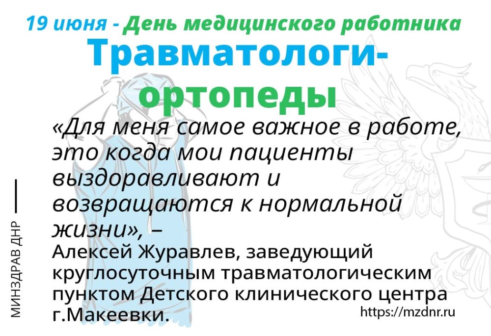 � ������� ������-�������������-��������� ���� �������� � ����������, ������� ���� ������ ����� � ������