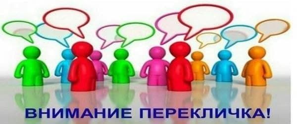 � ������� ������� ����������, ��� � ��������, �� ��������� ������� ������������!