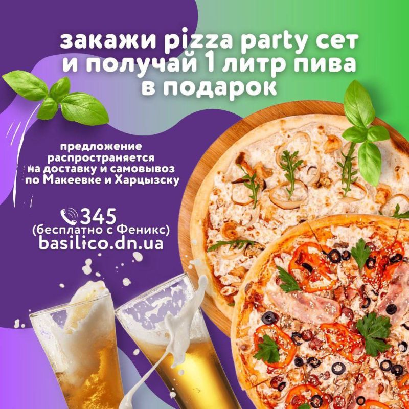 ���� ���� "�������" ����� ������� ���� ������ �����
