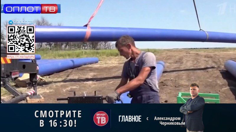 �������� �� 16.30 �� 21.06.2022