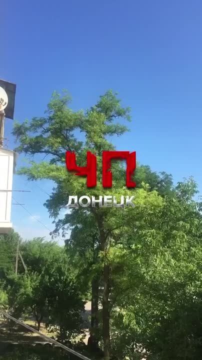 ��������.. ���������� ���������� � ��� ��� @chpdonetskdnr_bot