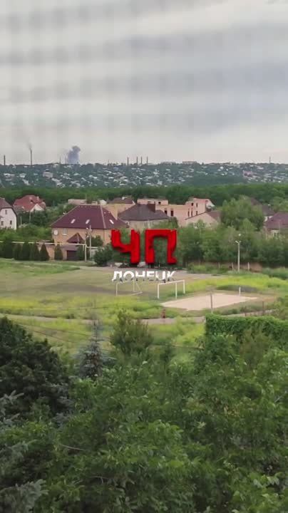 ��������. ���������� ���������� � ��� ��� @chpdonetskdnr_bot