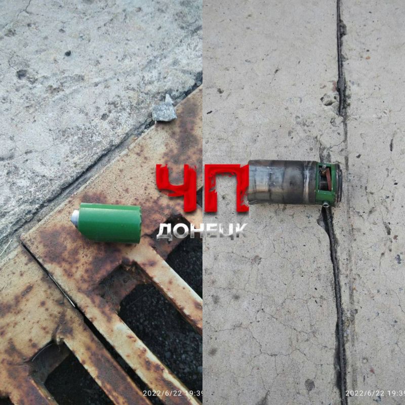 ��� ��� �� ��������. ���������� ���������� � ��� ��� @chpdonetskdnr_bot