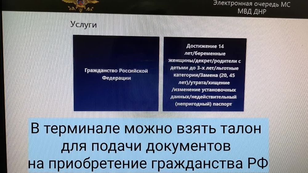 ��� �������� ����� ��� ������ ���������� �� ����������� ��?