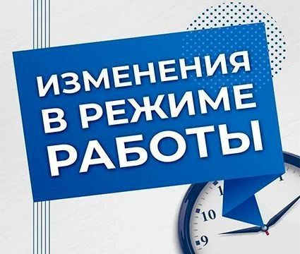 ��� �������� ������������ ����� ������������ �������� � �������, ��������, ��������, ���������� � ���