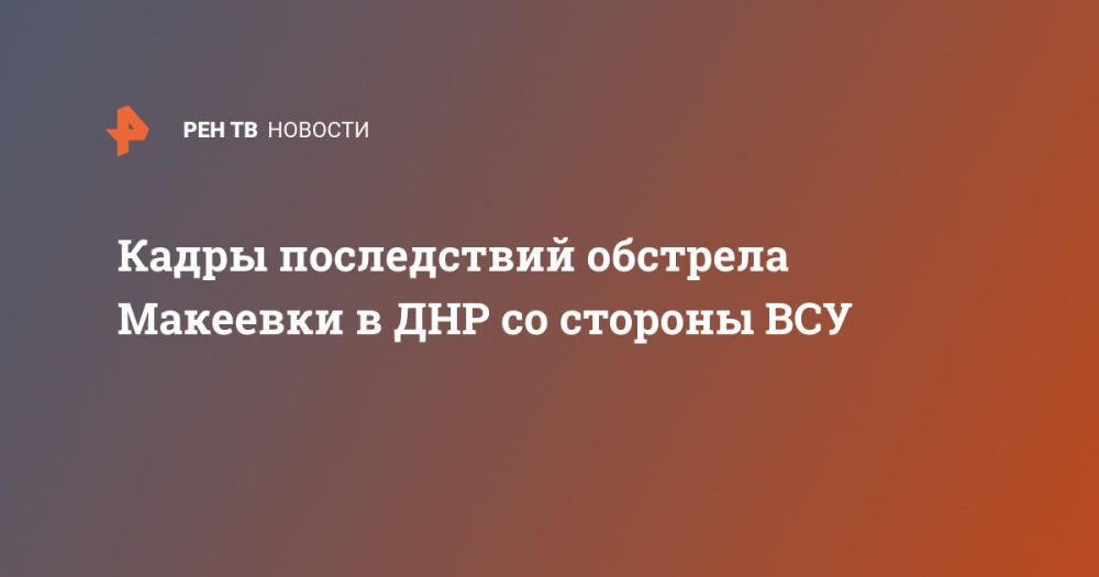 ����� ����������� �������� �������� � ��� �� ������� ���