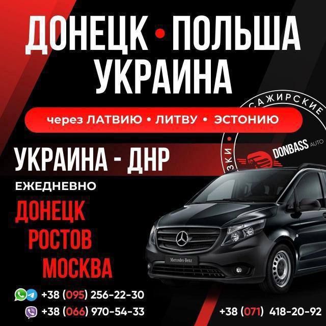 ������������ ���������. ������ ������! ��� ����� ���������, ��� ���������! ���������!