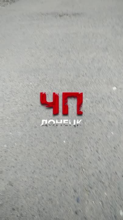��������, ���������, ���������.