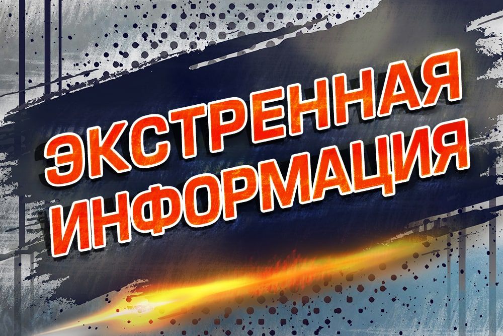 � 17.34 �� ����� �101� ��������� ��������� � ������ � �������� �����������, ������������� �� ����� �������� ������������������� ������ ������ ��������