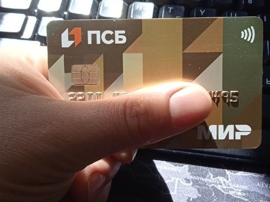 ��� �������� ����� ����������� ����� � �������: ��� ����