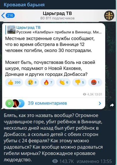 ���������:. ����� �������� ������ ����� ��������� � ����� ��������? � ������ �� ������ ����� ������� ��������? ���������� � ����� �������� ���������� �����?