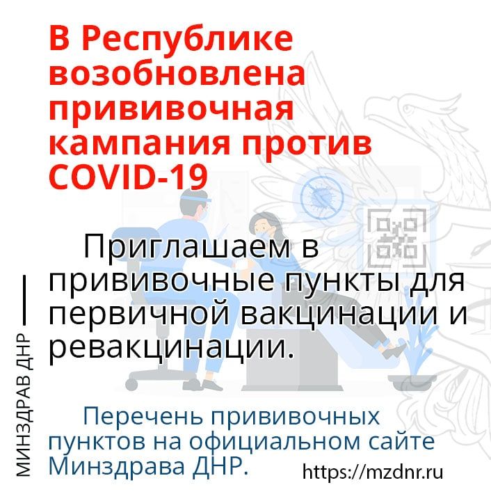 ����������� ������: