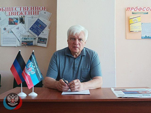 �������, 20 ����, ����� ������������� ����������-���������� ������, ��������� �� �� ��л ����������-���������� ������ ������...