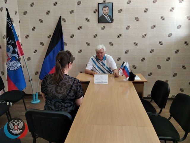 �������, 28 ����, � ������������ ������� ������������ ������������� �������� ��������� ���������� �.�. ��������...