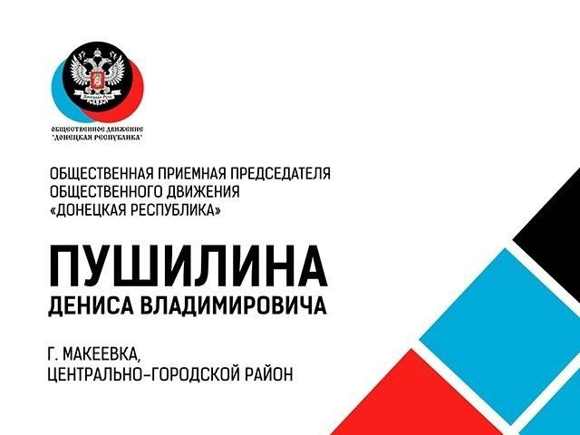 ������ ������ � ������������ �������� ������������ �� ��������� ����������� �������� �.�. � ������� �. �������� �� 08 ������� 2022 ����