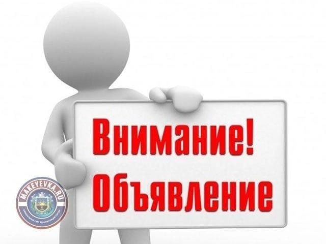 �������� ������� ������������������� ������!