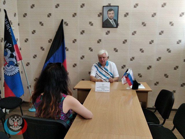 �������, 11 �������, � ������������ ������� ������������ ������������� �������� ��������� ���������� �������� �.�....