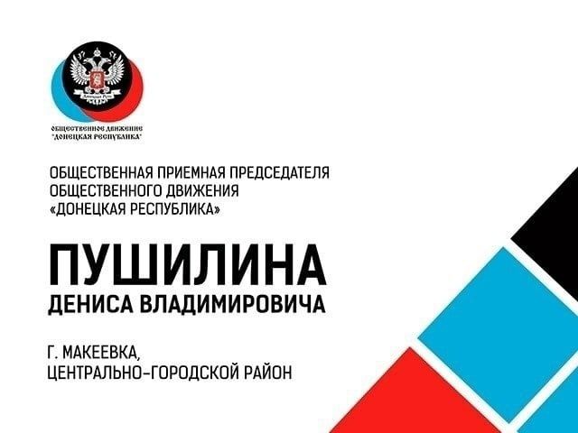 ������ ������ � ������������ �������� ������������ �� ��������� ����������� �������� �.�. � ������� �. �������� �� 15 ������� 2022 ����