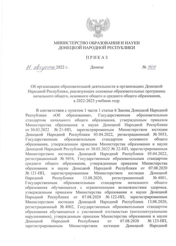 ����� ������� ��� � ��� �������� ����������� 1 �������� - ������ �����������