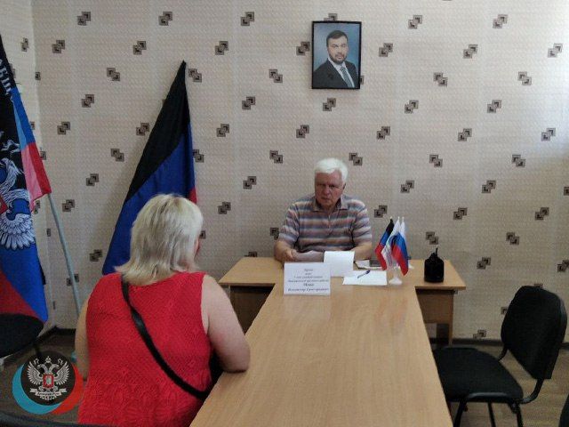 �������, 18 �������, � ������������ ������� ������������ ������������� �������� ��������� ���������� �������� �.�....