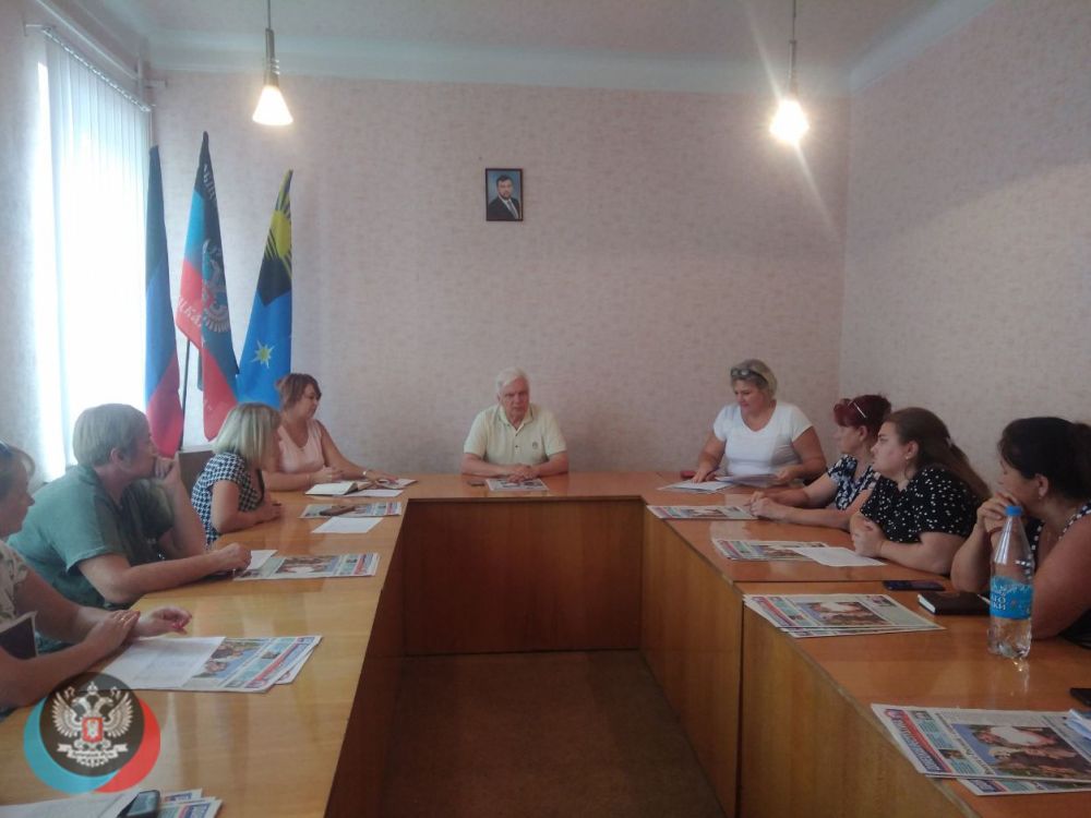 19 �������, ����� ������������� ����������-���������� ������, ��������� �������� ��������� ������������� �������� ��������� ���������� ����������-���������� ������ �������� ���� ������ �������� ���������� ��������� �����������