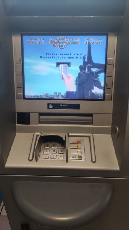� �������� ���������� �������� ������������ ���������������� �����