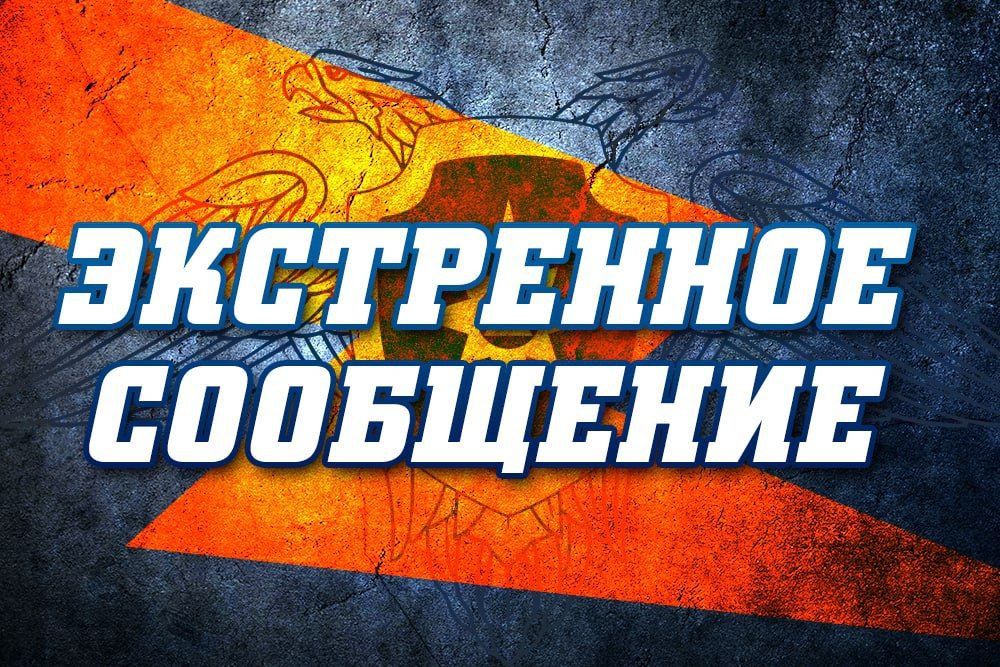 � 13.36 �� ����� �101� ��������� ��������� � ������ � ���� �� 4 ������� �� ����� ���������� � ����������-��������� ������ ��������