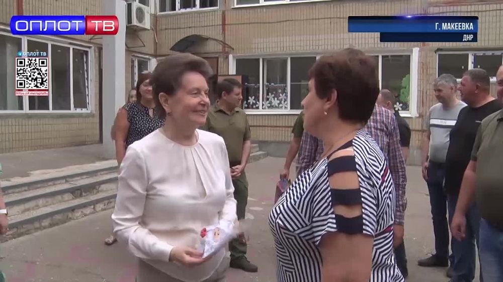 ����� ����������� ���� � ��������