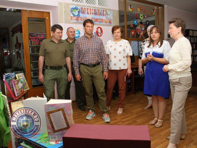 ��������� �� �����-����������� ����������� ������ � ���� �� ����� � ������������ �������� ��������� ��� ������� ����� ������������� ������ �������� ���������� ��������� �������� ���� ��. �.�