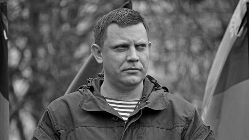 ����� ���, ������������ �� ��л ����� �������: