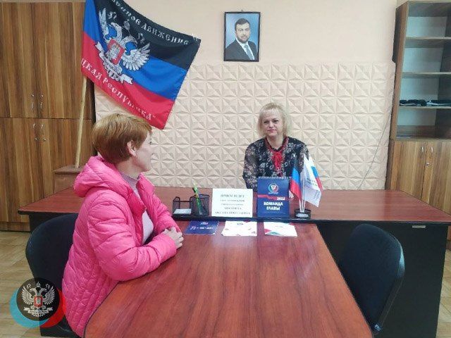 � ������������ �������� ������������ ������������� �������� ��������� ���������� �������� �.�. ��������� ����� �������