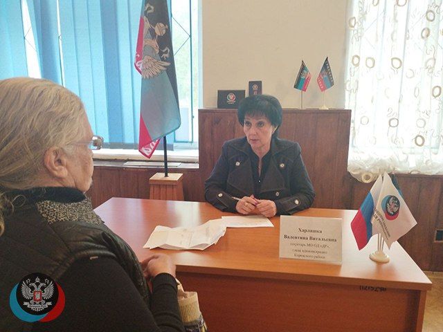 �������, 13 ��������, � ��������� ������ ������ ��������, � ������������ �������� ������������ ������������� ��������