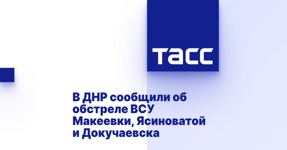 � ��� �������� �� �������� ��� ��������, ���������� � �����������