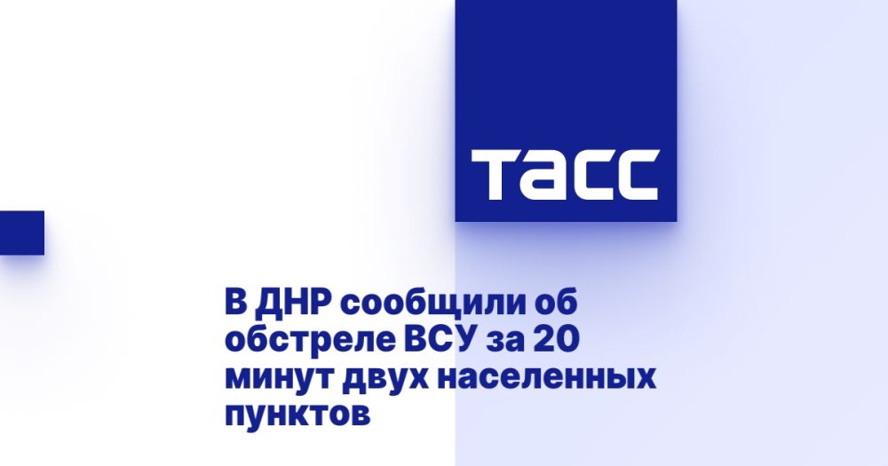 � ��� �������� �� �������� ��� �� 20 ����� ���� ���������� �������