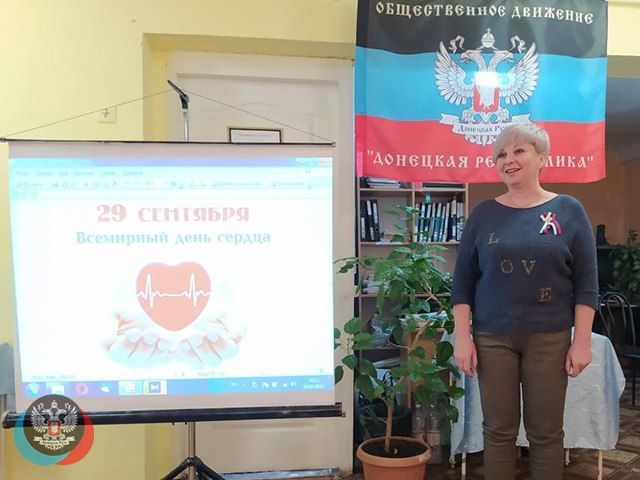 �������, 29 ��������, �� ���������� �������� ��������� ������������� �������� ��������� ���������� ���������� ������ � ���...