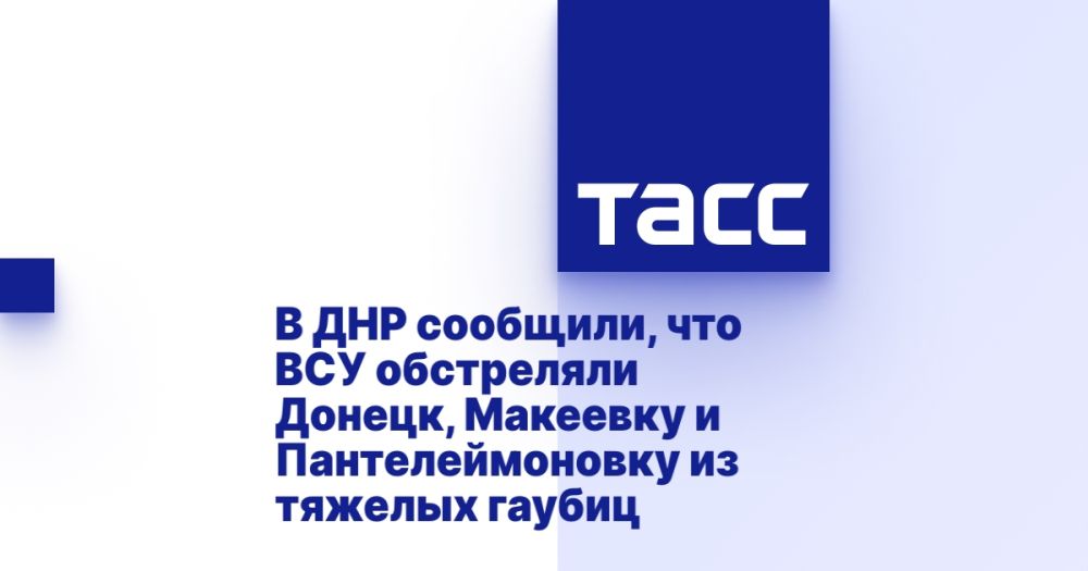 � ��� ��������, ��� ��� ���������� ������, �������� � ��������������� �� ������� ������