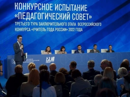 ����������� �� ���������� ���������� ������� ����������� ����� �� �������� ������� ����