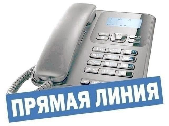 07 ������� 2022 ���� � 13.00 �� 15.00 ��������� ������� ������ � ������������ ����� ������������� ������ �������� ��� ������...