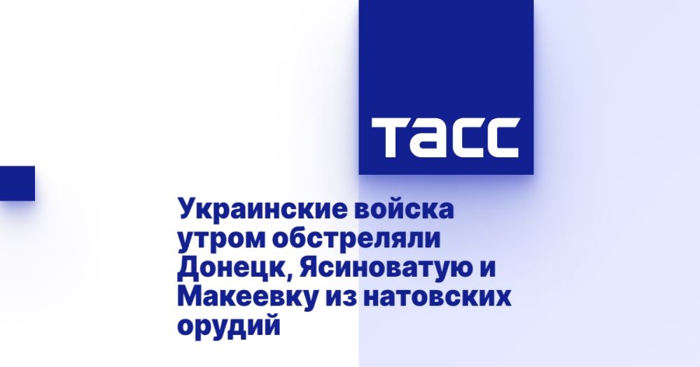 ���������� ������ ����� ���������� ������, ���������� � �������� �� ��������� ������