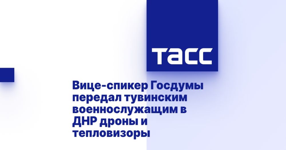 ����-������ ������� ������� ��������� �������������� � ��� ����� � �����������