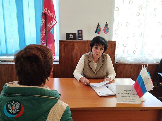 �������, 18 �������, � ��������� ������ ������ ��������, � ������������ �������� ������������ ������������� ��������...