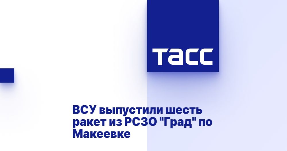 ��� ��������� ����� ����� �� ���� "����" �� ��������