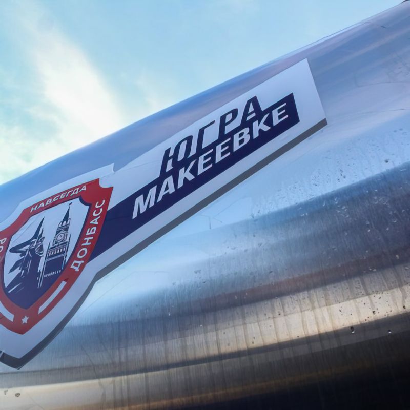 ������� �������: @solntsev_dnr. ���� ������� �������� ��������� ������ �����������