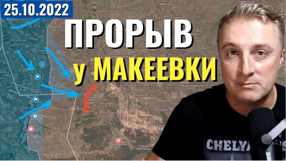 ���� �� �������: ���������� ����� - ������ ��� � ��������