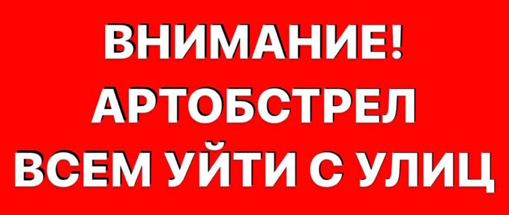 ��������, ��������� ��� ��������� ��������
